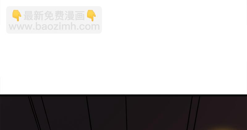 第九十话 乾坤大挪移75