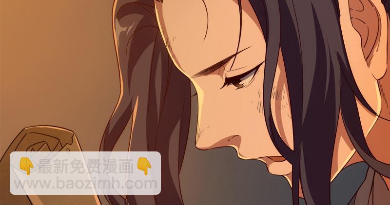 第九十话 乾坤大挪移93
