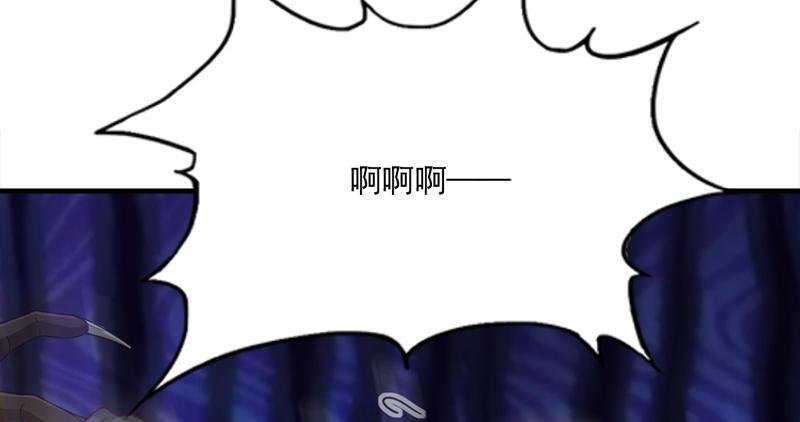 第九十四话 趁人之危113