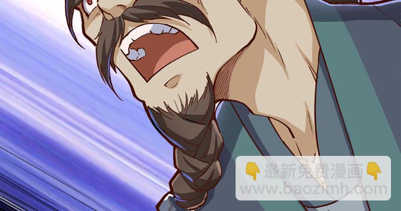 第九十四话 趁人之危118
