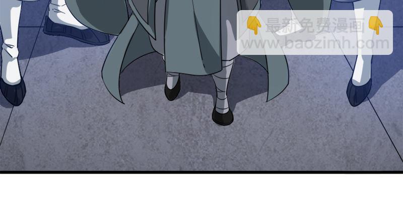 第九十四话 趁人之危42