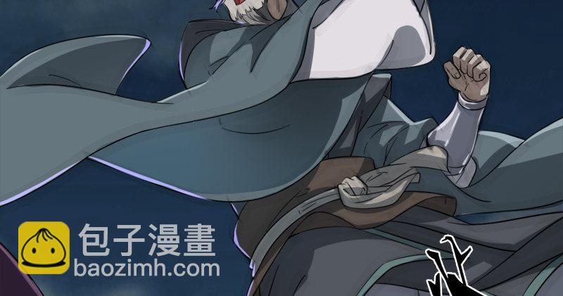 第九十四话 趁人之危59