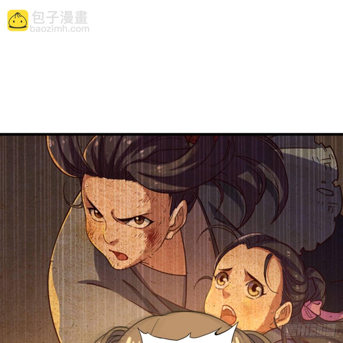 第一百零三话 伸冤雪恨57