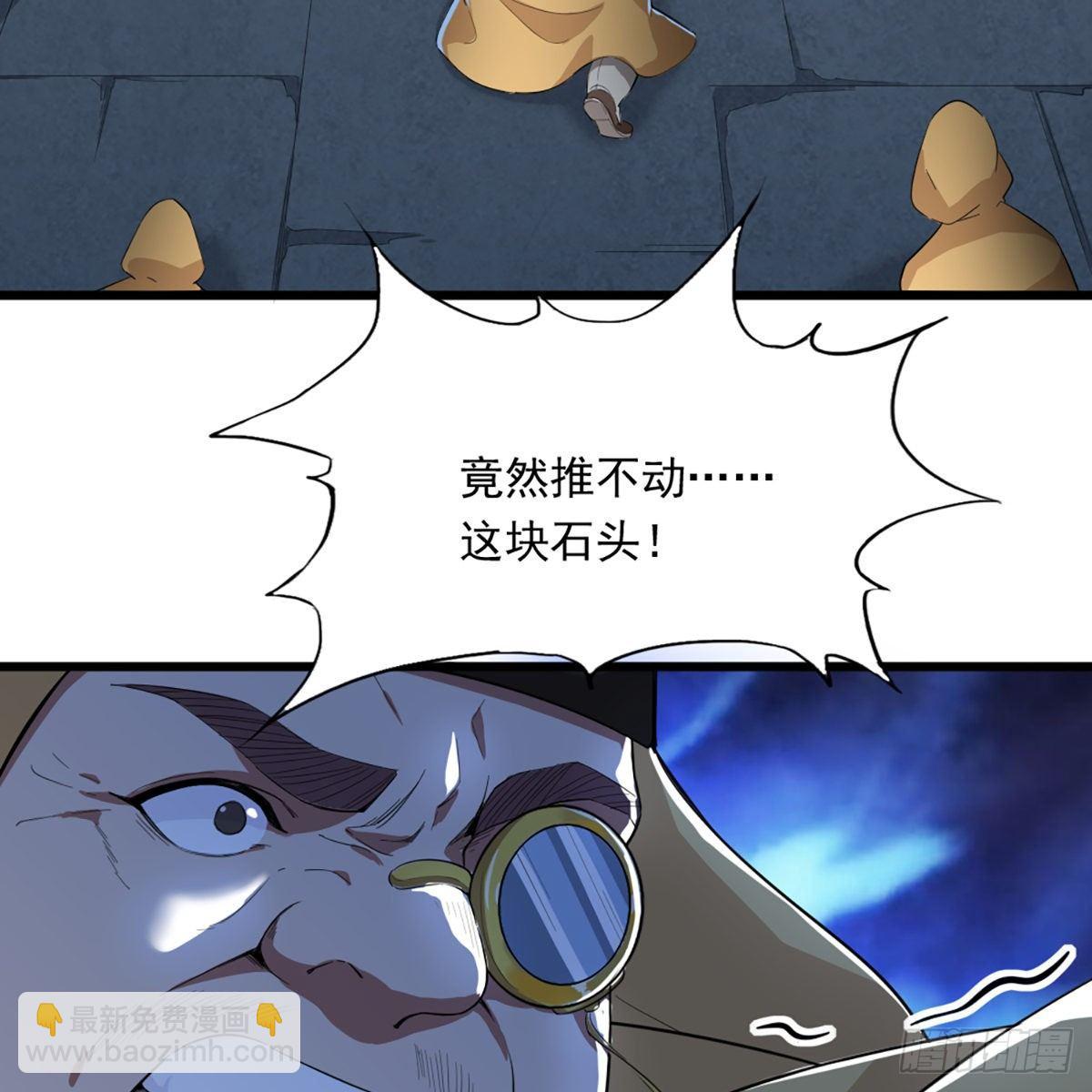 第一百二十话 反攻2