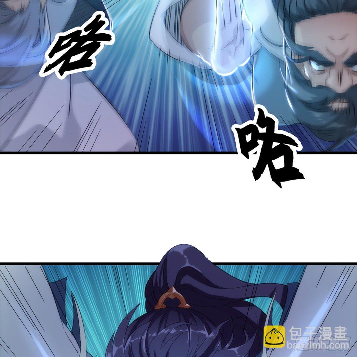 第一百四十七话 玄冥神掌阻连击12