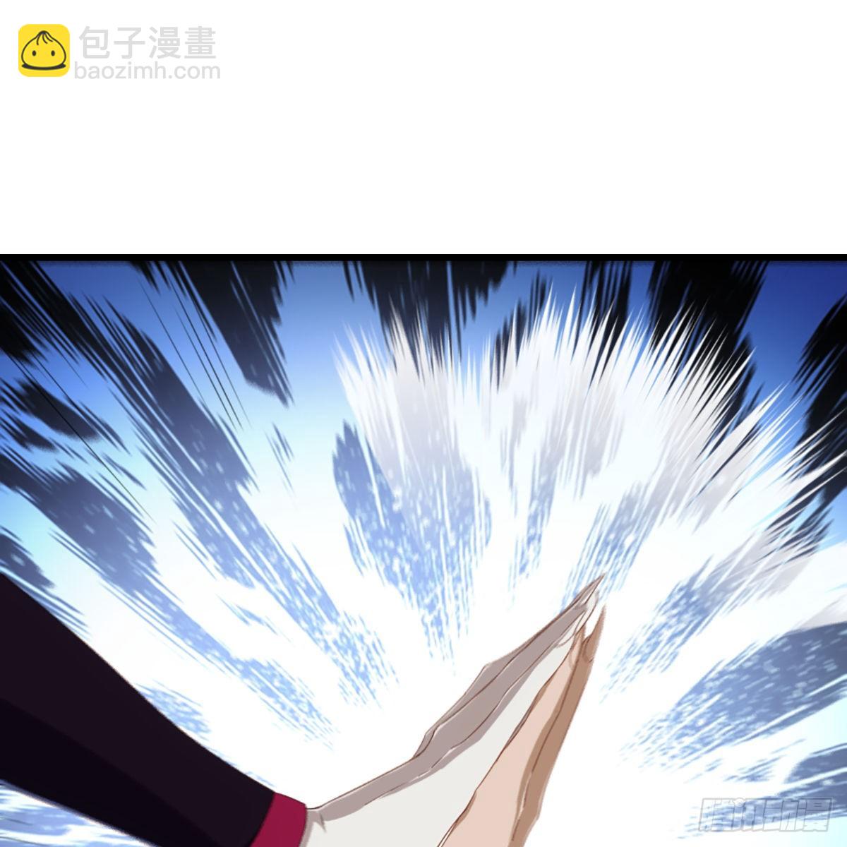 第一百四十七话 玄冥神掌阻连击21