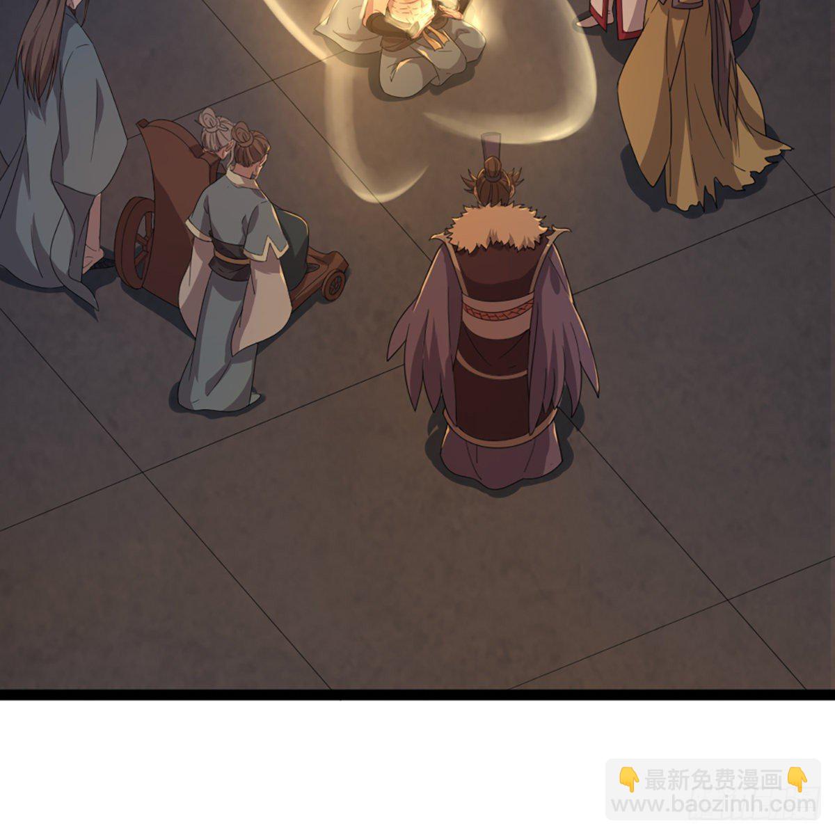 第一百四十七话 玄冥神掌阻连击37