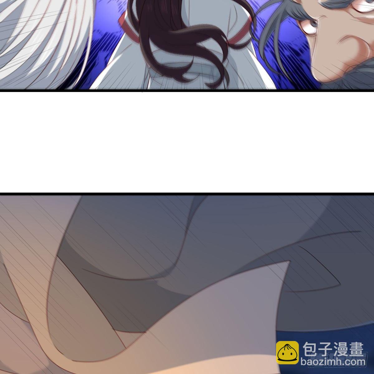 第一百四十七话 玄冥神掌阻连击7
