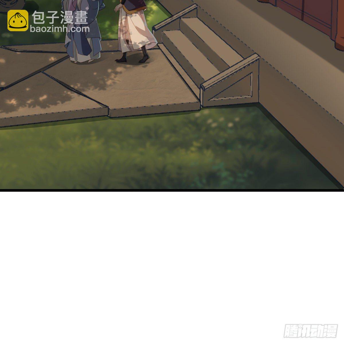 第一百五十话 恶毒突发知中计10
