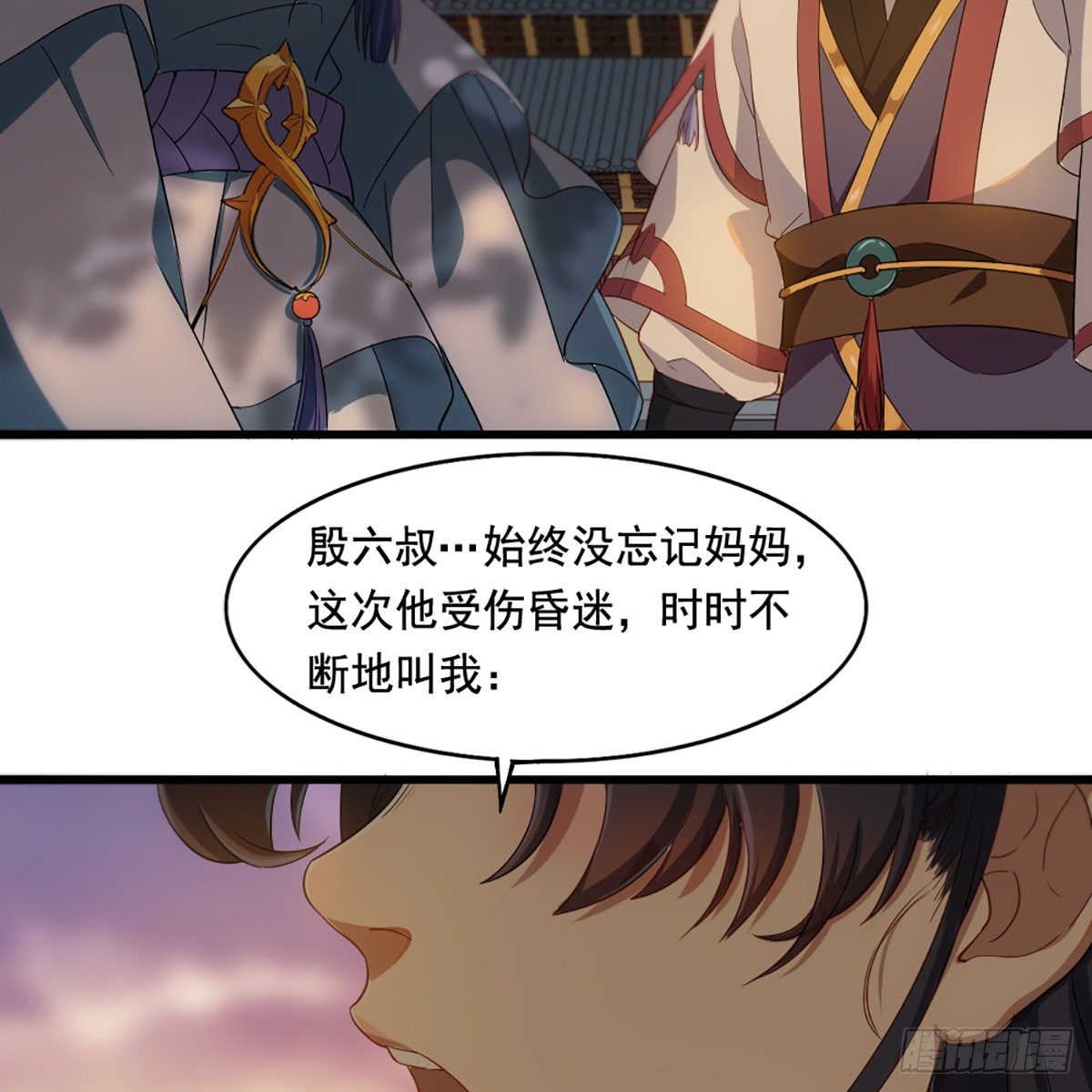 第一百五十话 恶毒突发知中计17