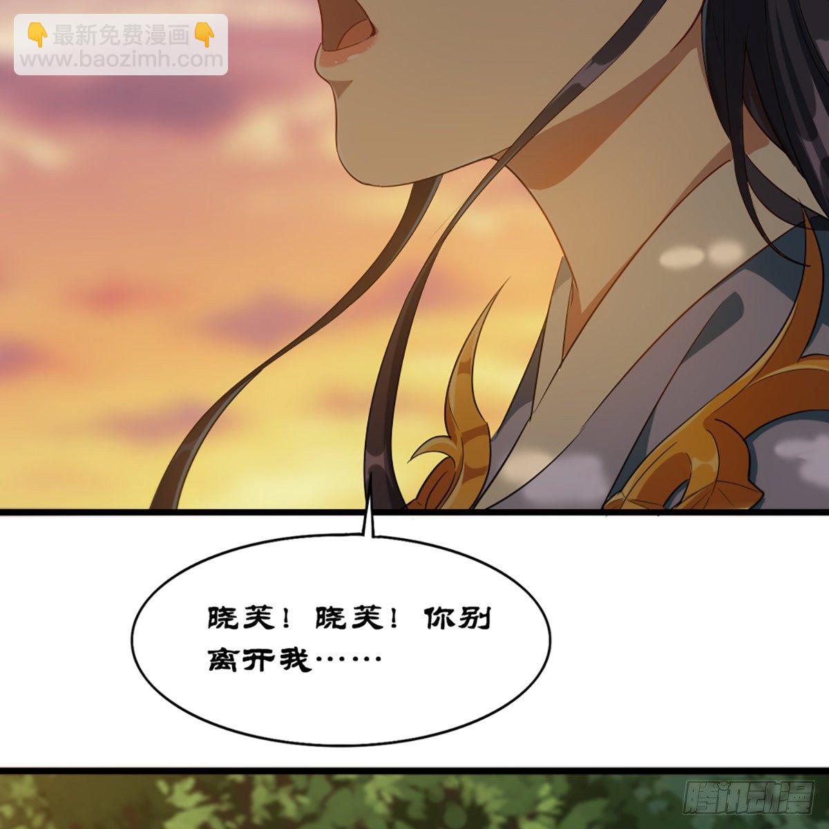 第一百五十话 恶毒突发知中计18