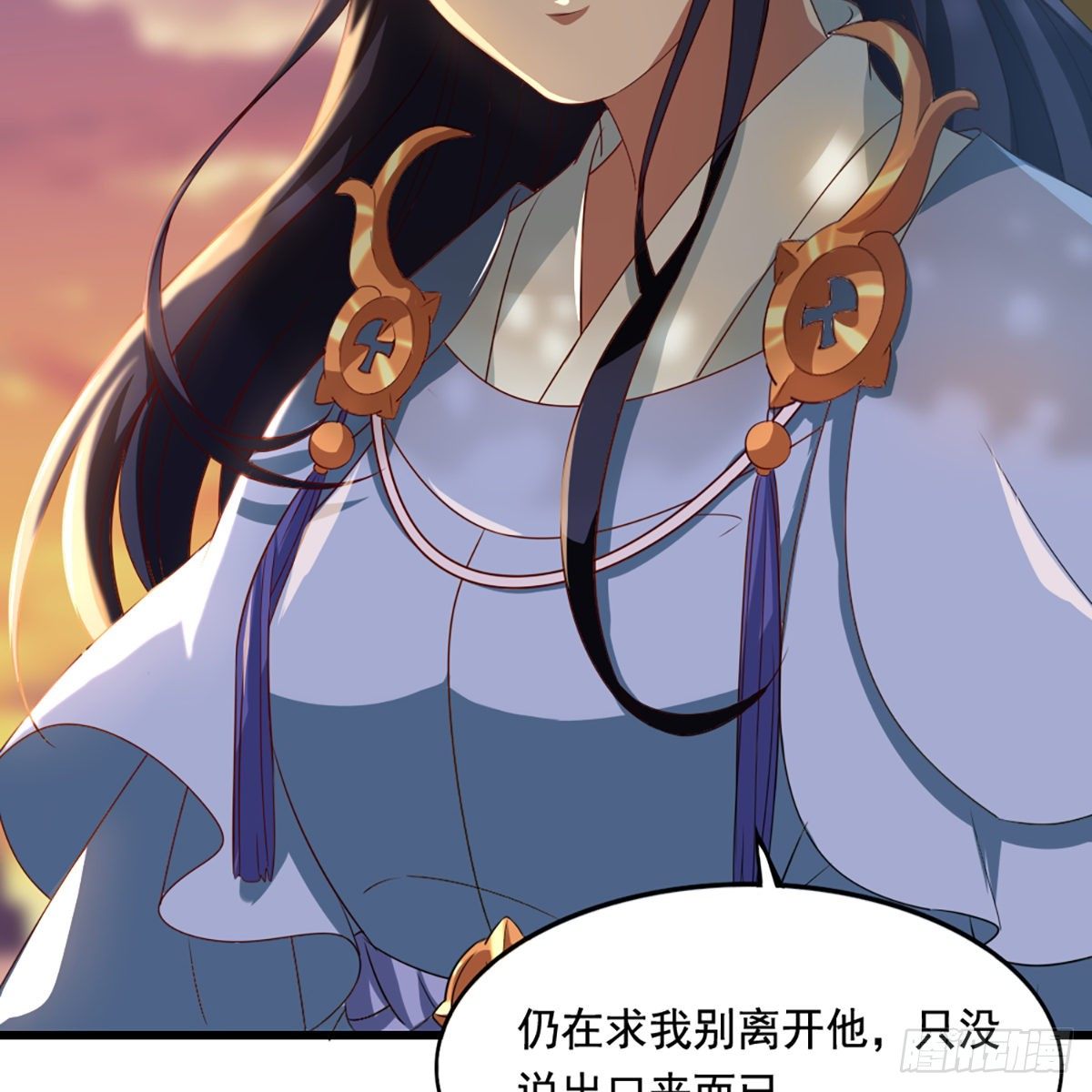 第一百五十话 恶毒突发知中计22