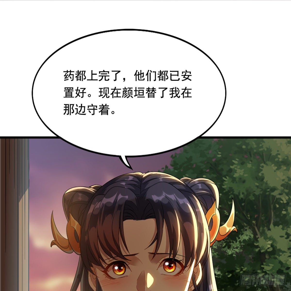 第一百五十话 恶毒突发知中计3