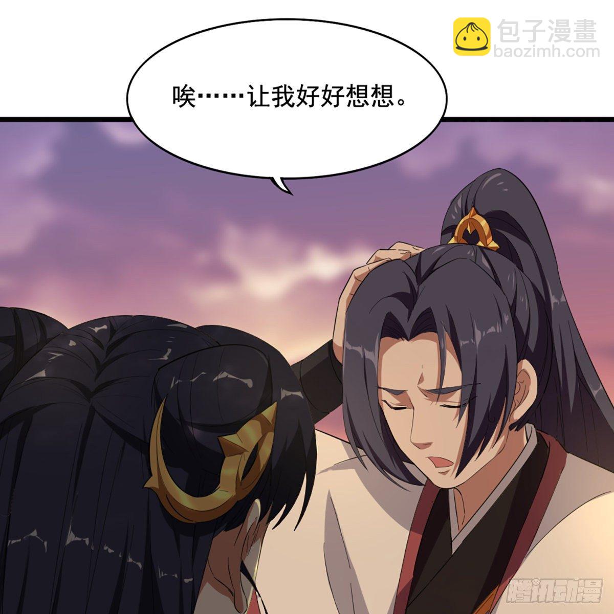 第一百五十话 恶毒突发知中计35