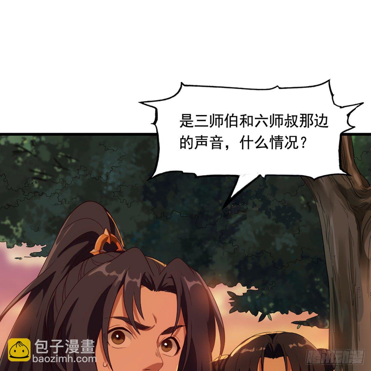第一百五十话 恶毒突发知中计41