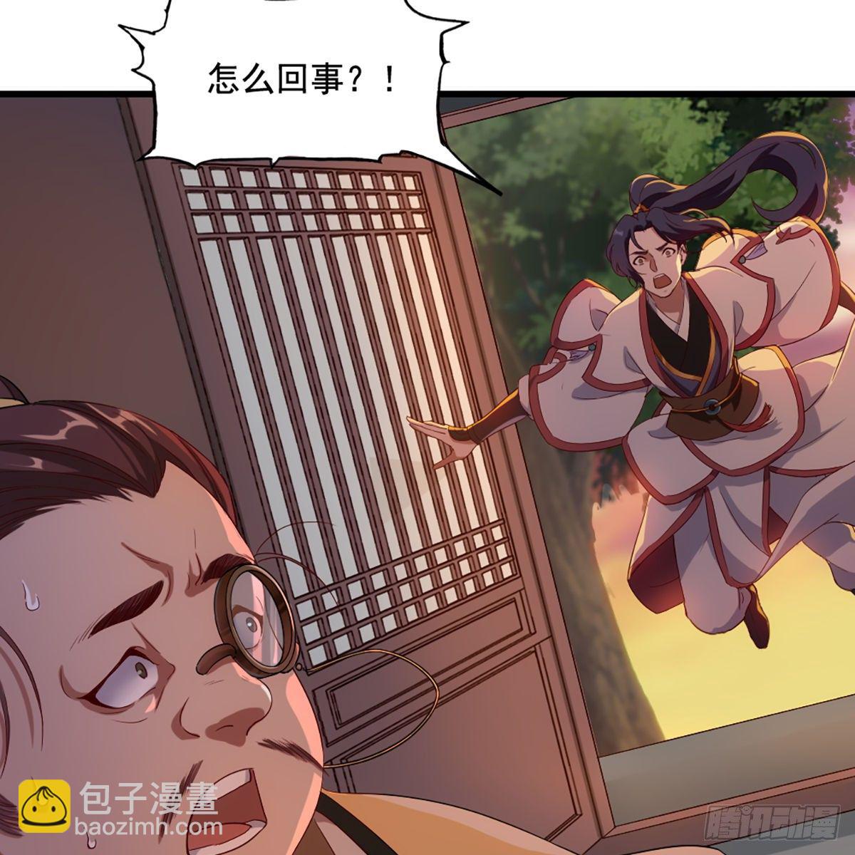第一百五十话 恶毒突发知中计45