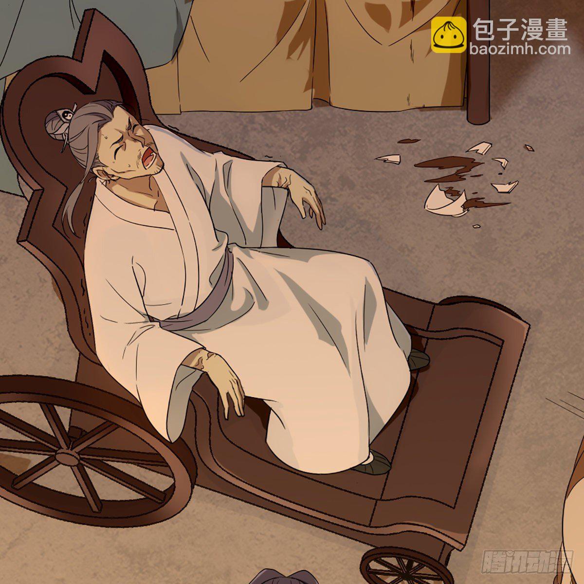 第一百五十话 恶毒突发知中计49
