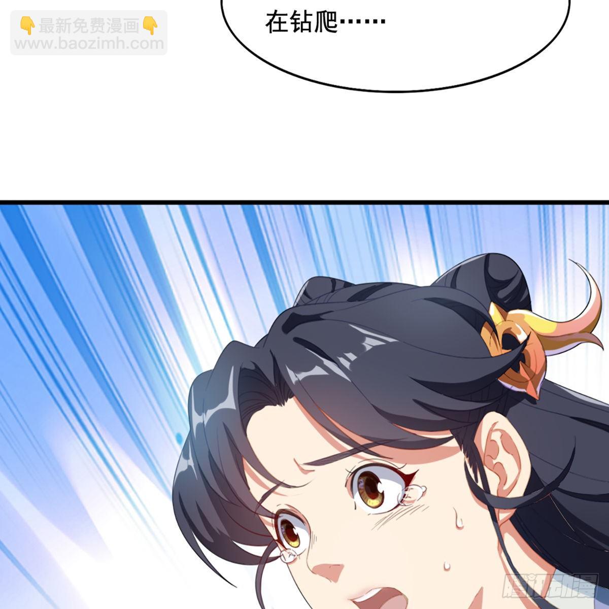 第一百五十话 恶毒突发知中计57