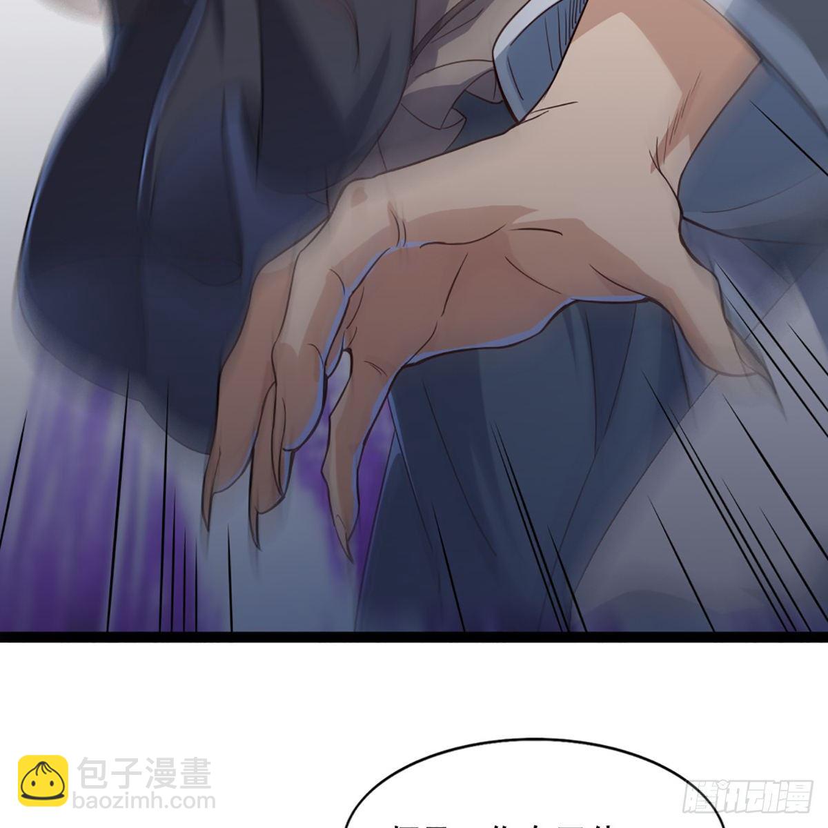 第一百六十六话 意欲何为26