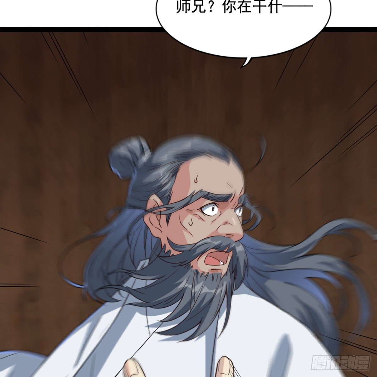 第一百六十六话 意欲何为27