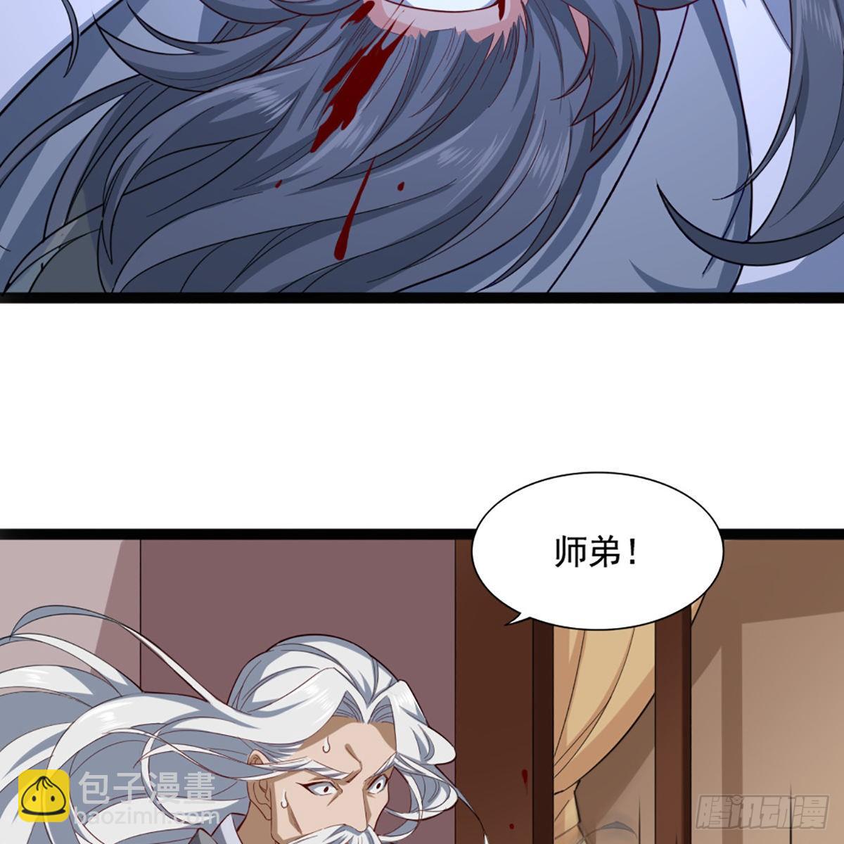 第一百六十六话 意欲何为35