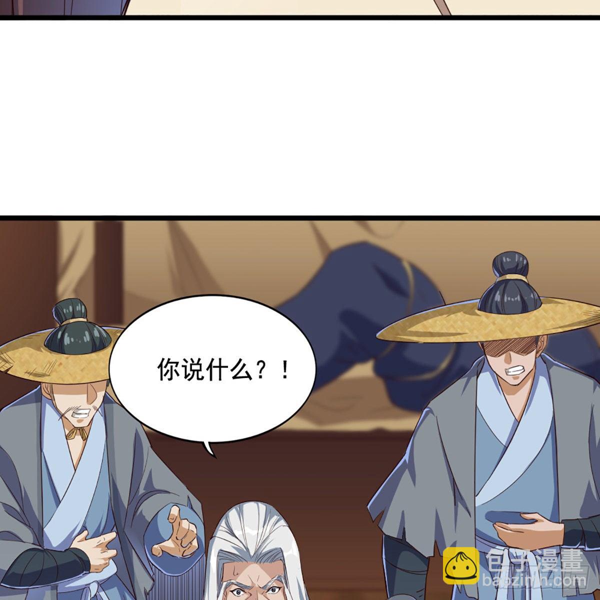 第一百六十六话 意欲何为62