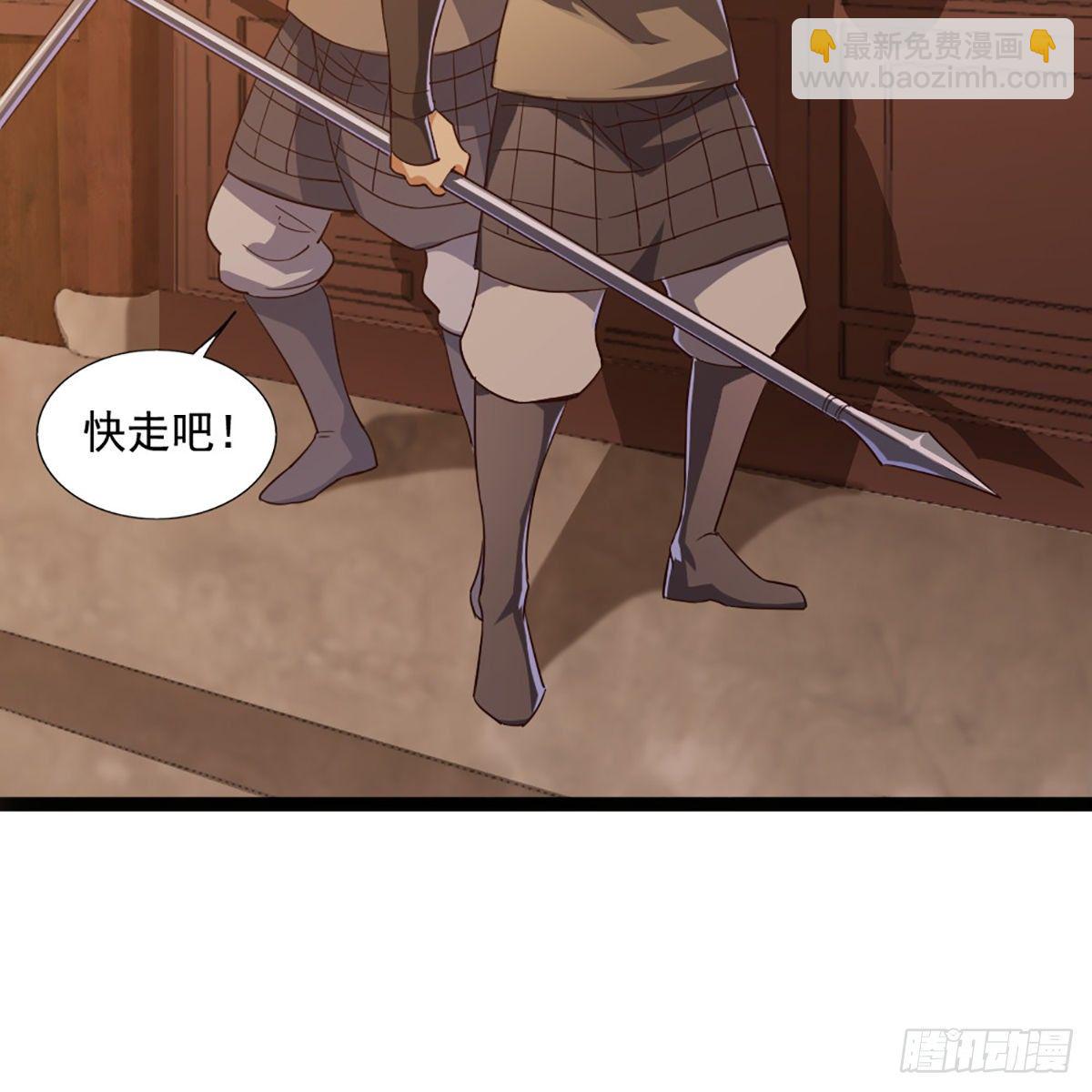 第一百六十八话 暗生情意10