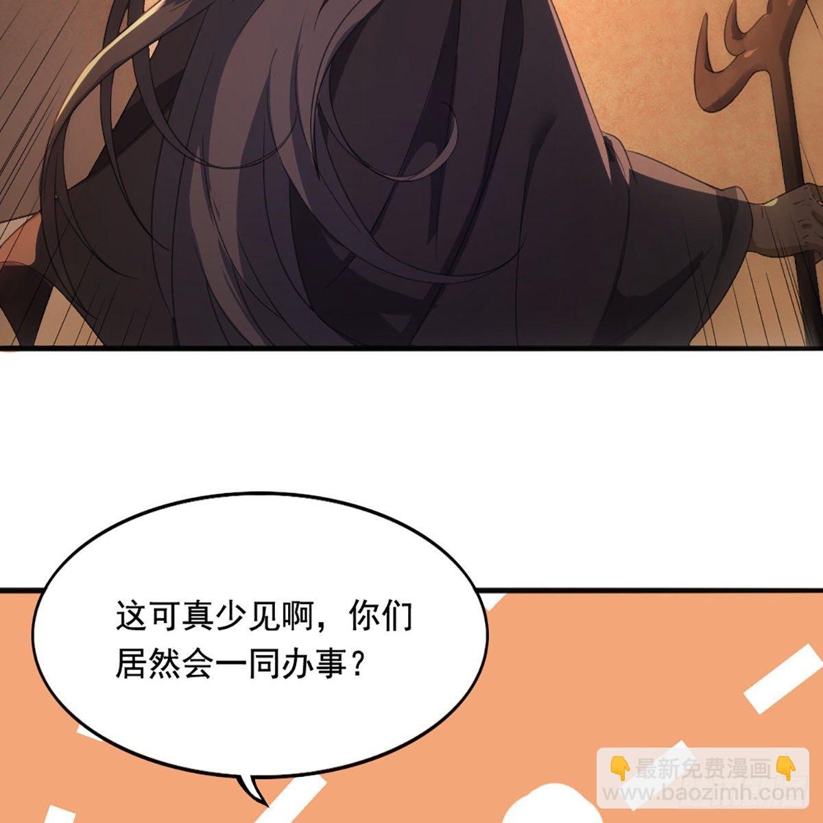 第一百六十八话 暗生情意26