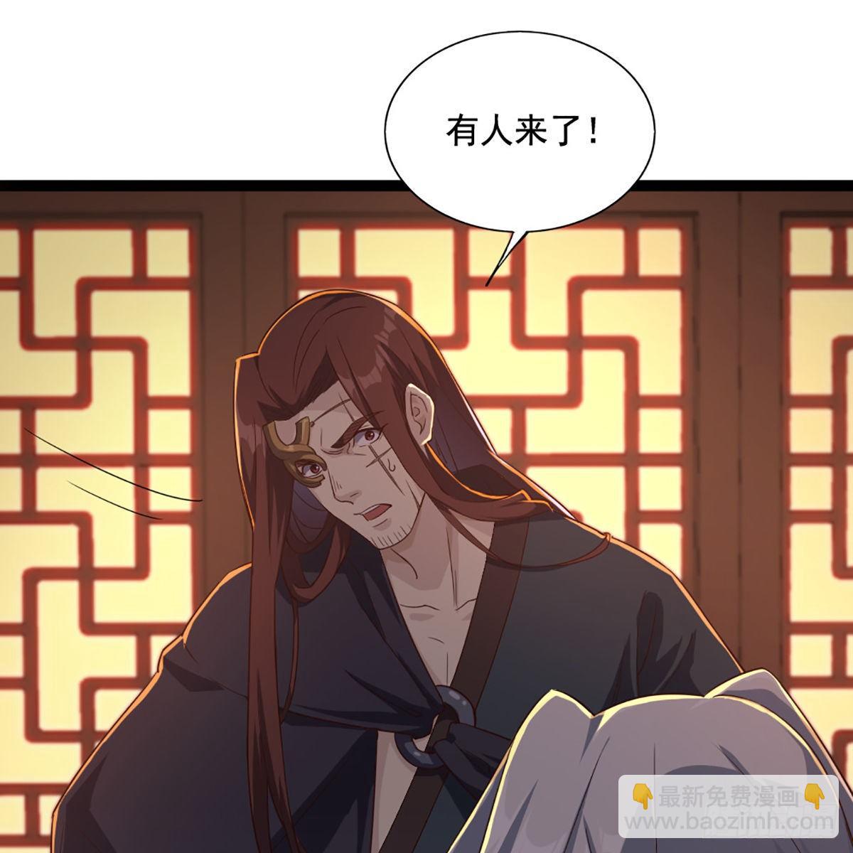第一百六十八话 暗生情意3