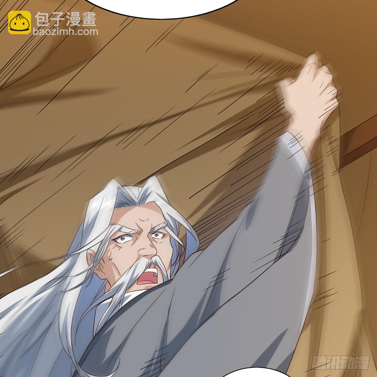第一百六十八话 暗生情意5
