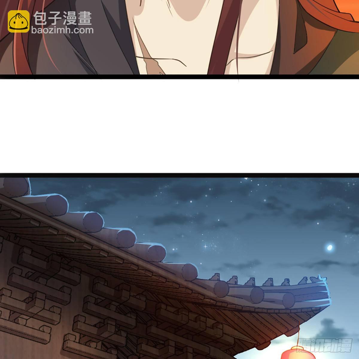 第一百六十八话 暗生情意58