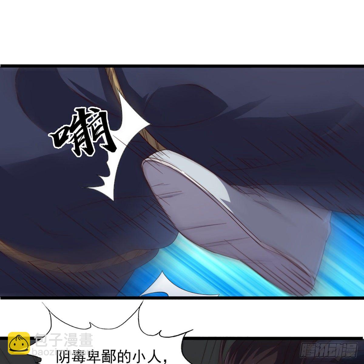 第一百七十六话 灭绝谢世13