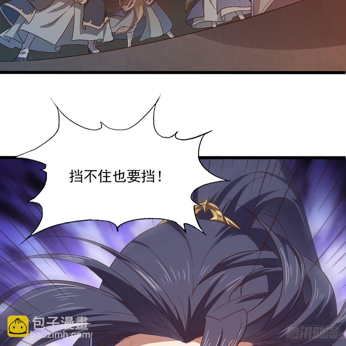 第一百七十六话 灭绝谢世19