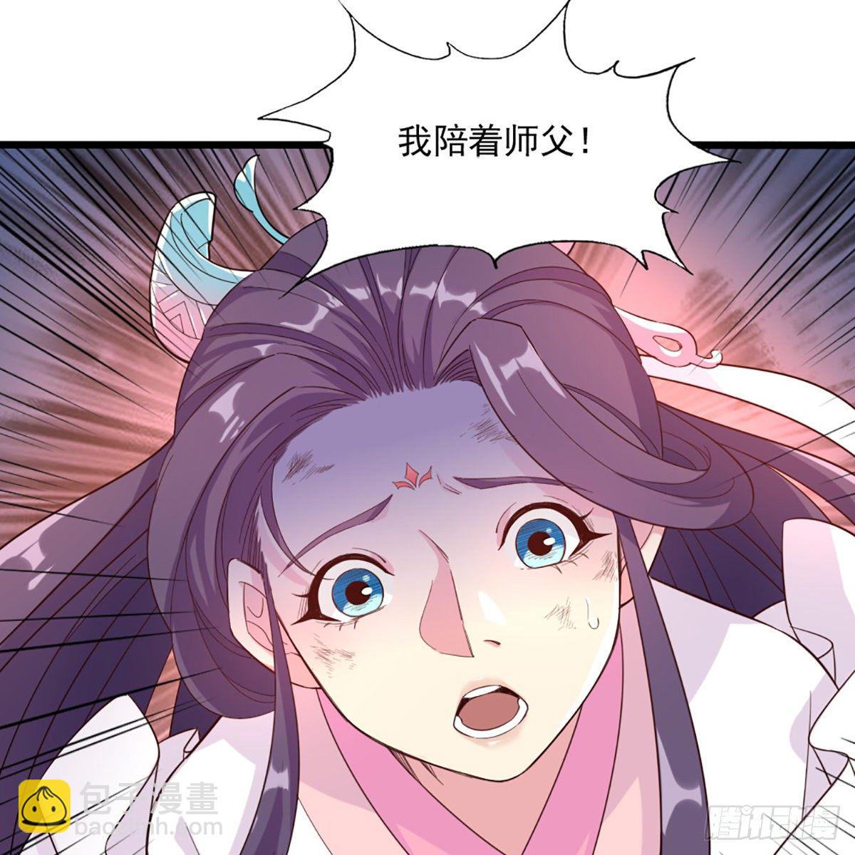 第一百七十六话 灭绝谢世3
