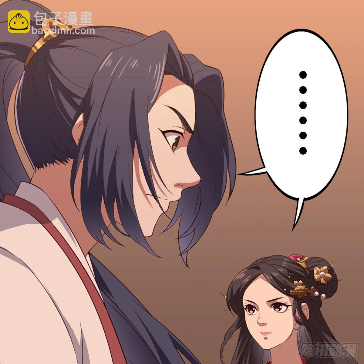 第一百七十九话 金花婆婆3