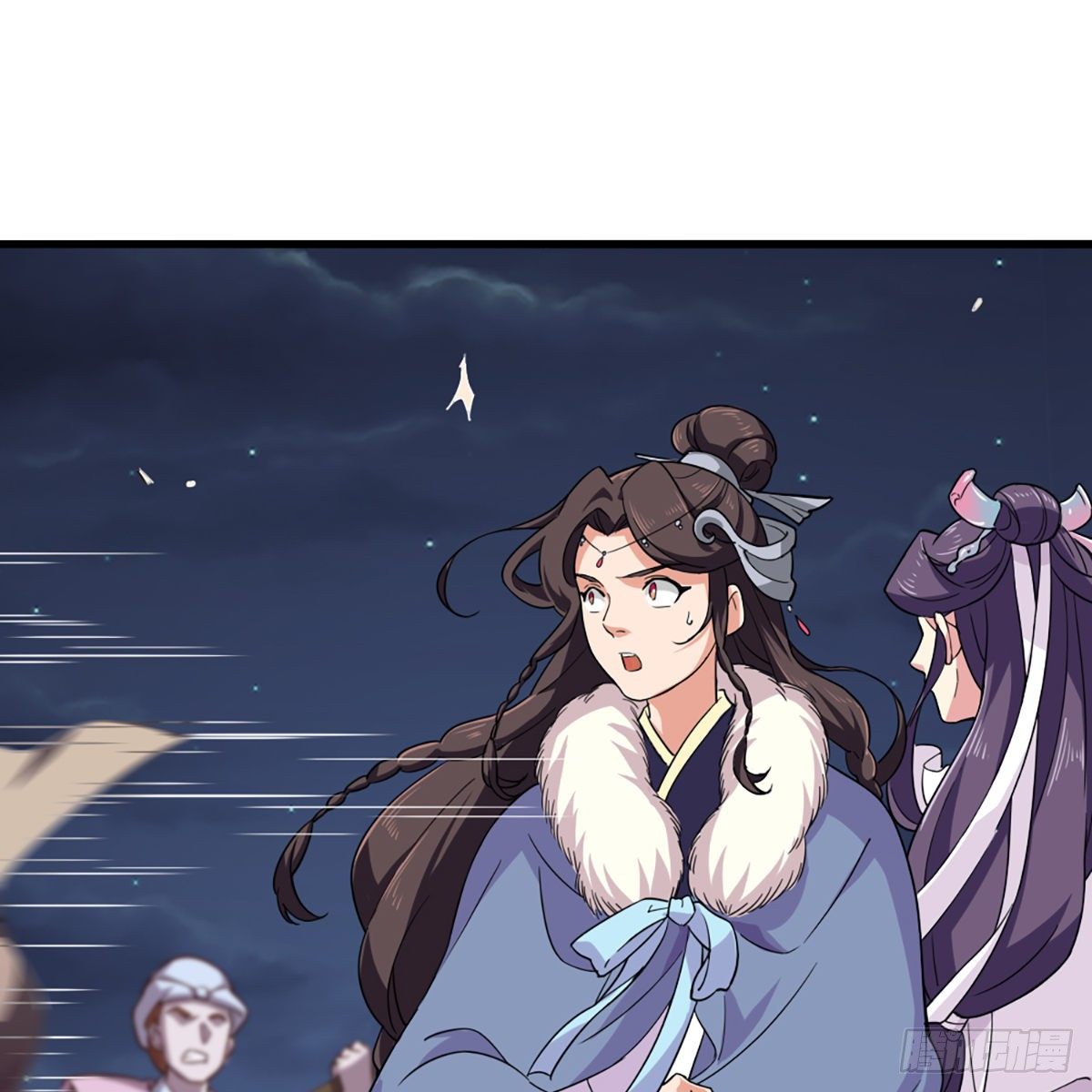 第二百零三话 十二宝树王11
