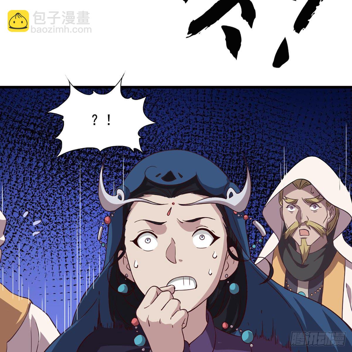 第二百零三话 十二宝树王28