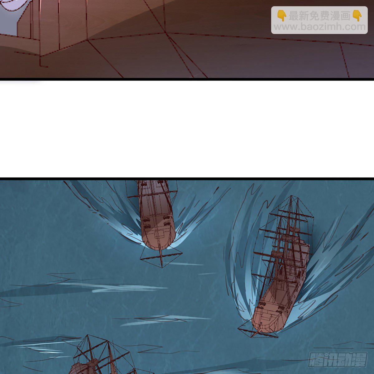 第二百零三话 十二宝树王32