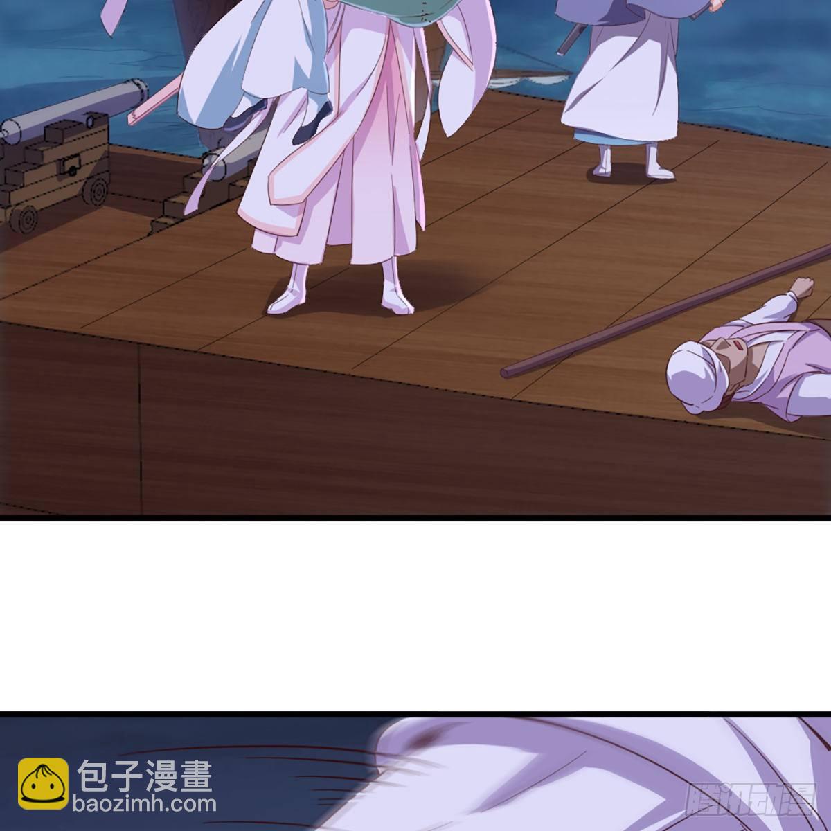 第二百零三话 十二宝树王42