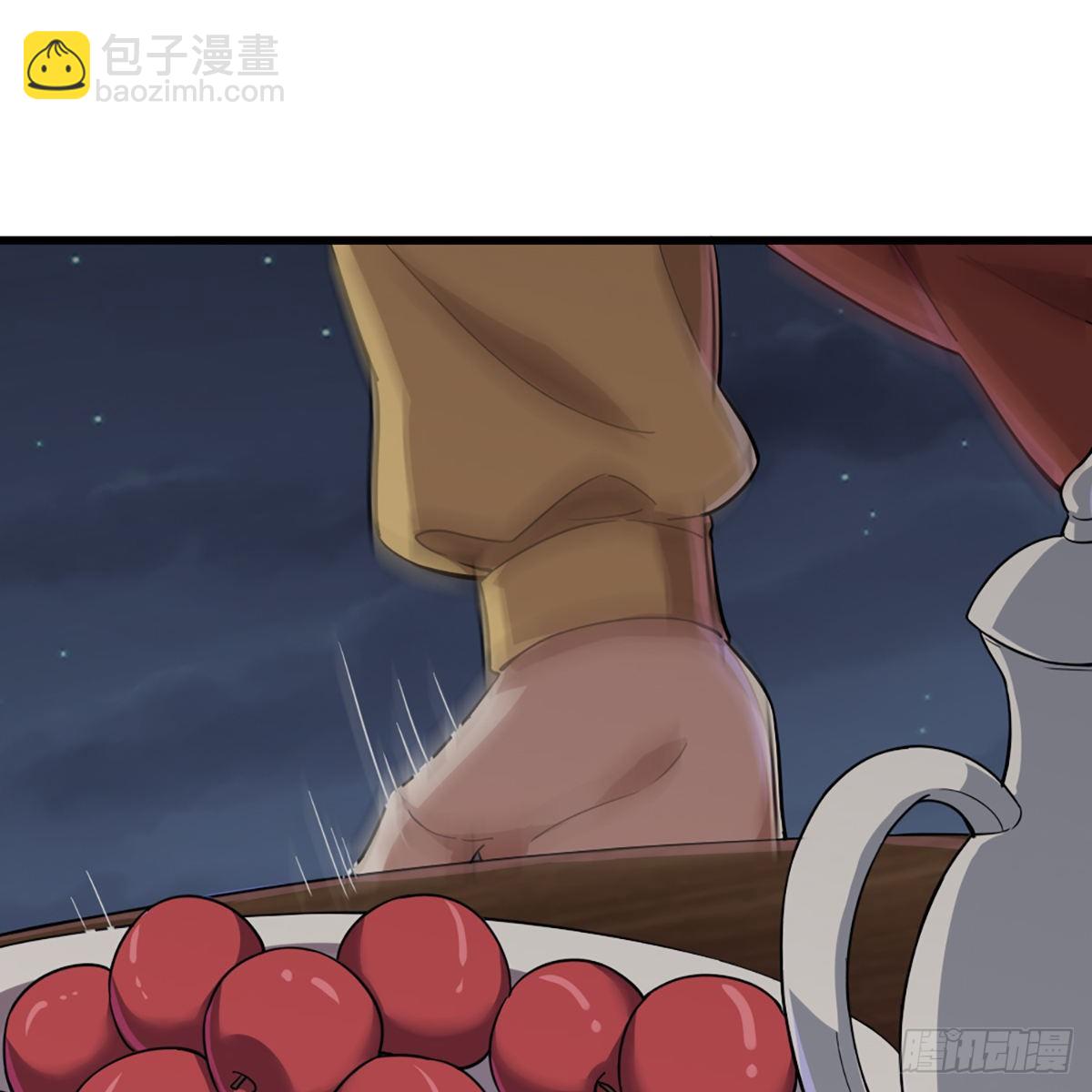 第二百零三话 十二宝树王5