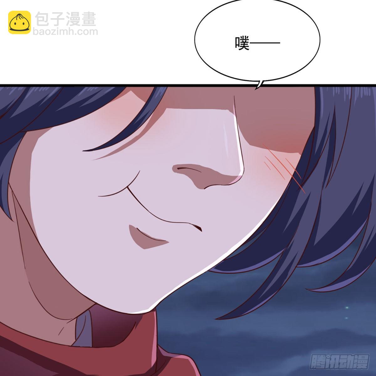 第二百零三话 十二宝树王62