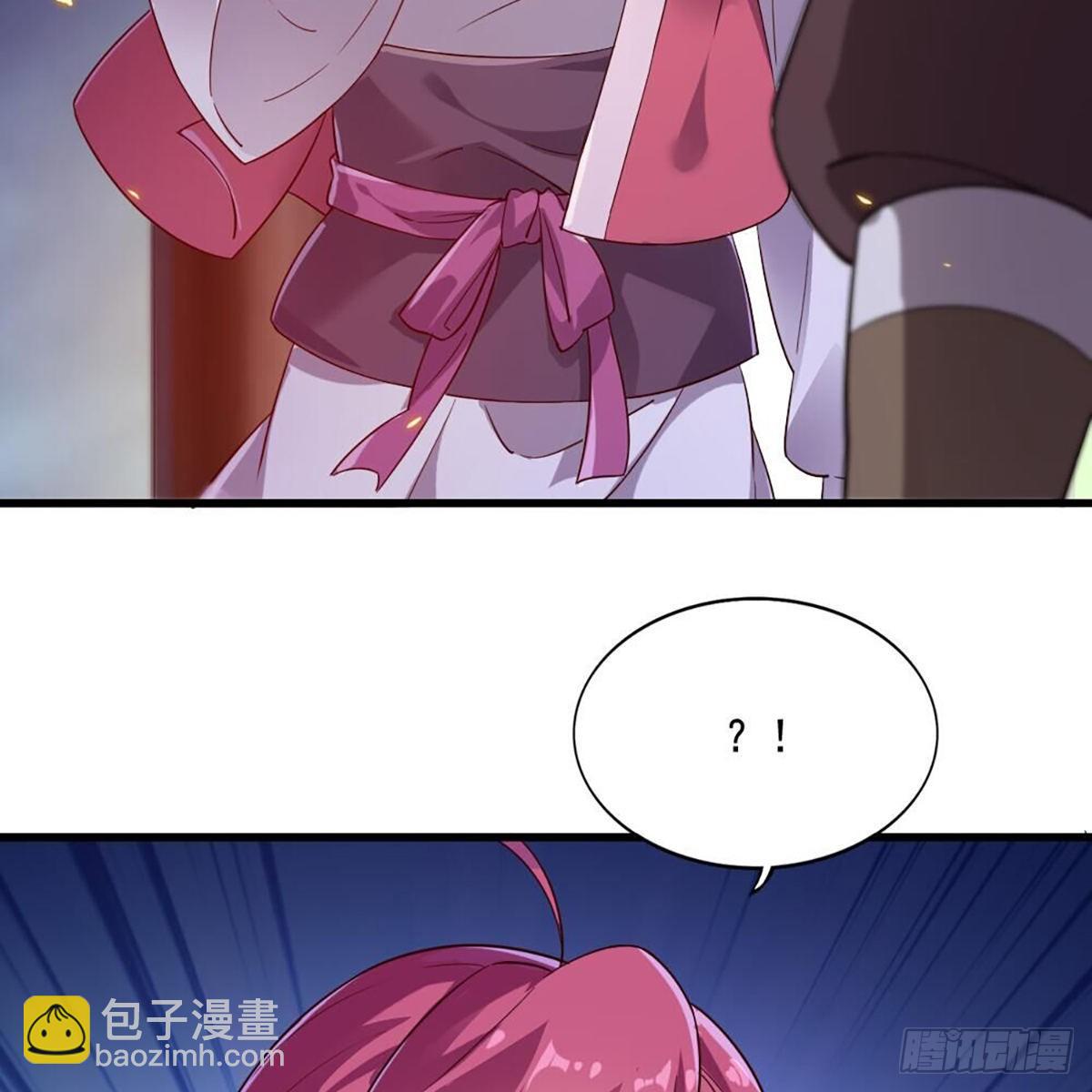 第二百十二话 去意已决14