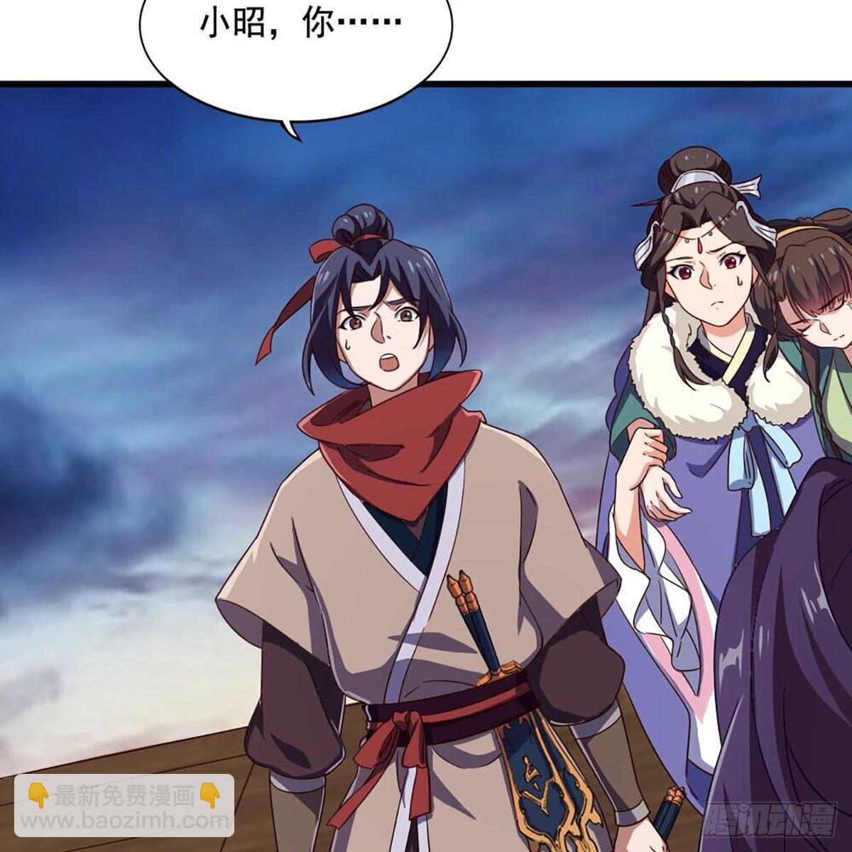 第二百十二话 去意已决36
