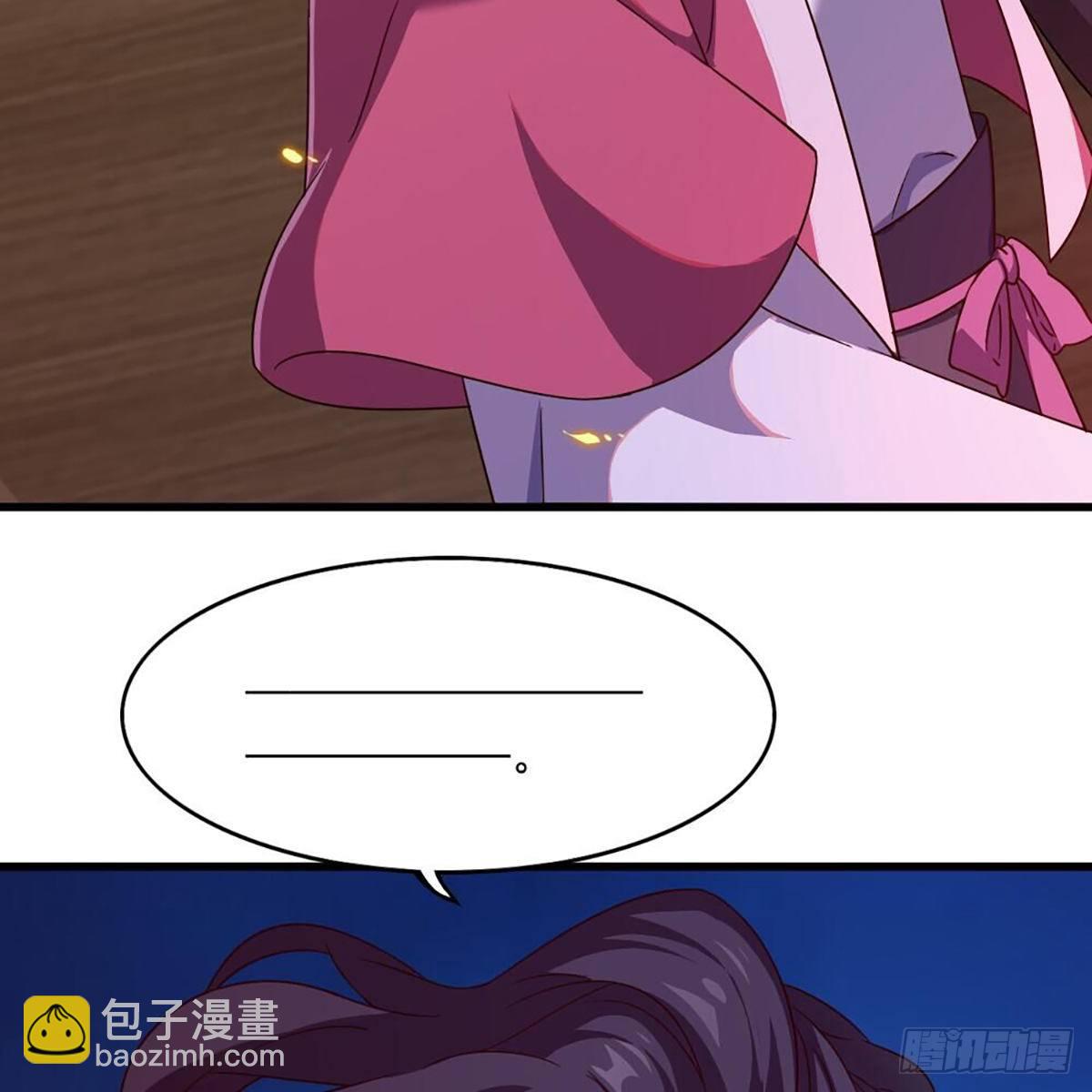 第二百十二话 去意已决38
