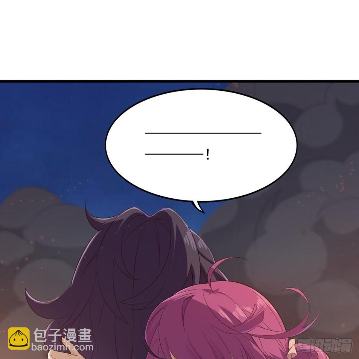 第二百十二话 去意已决41