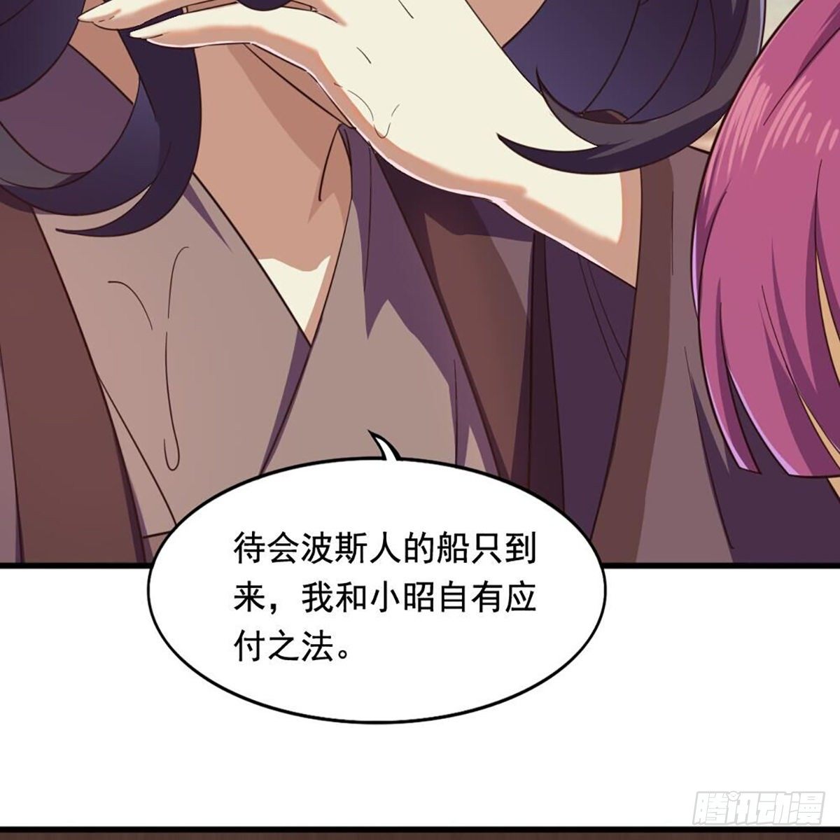 第二百十二话 去意已决46