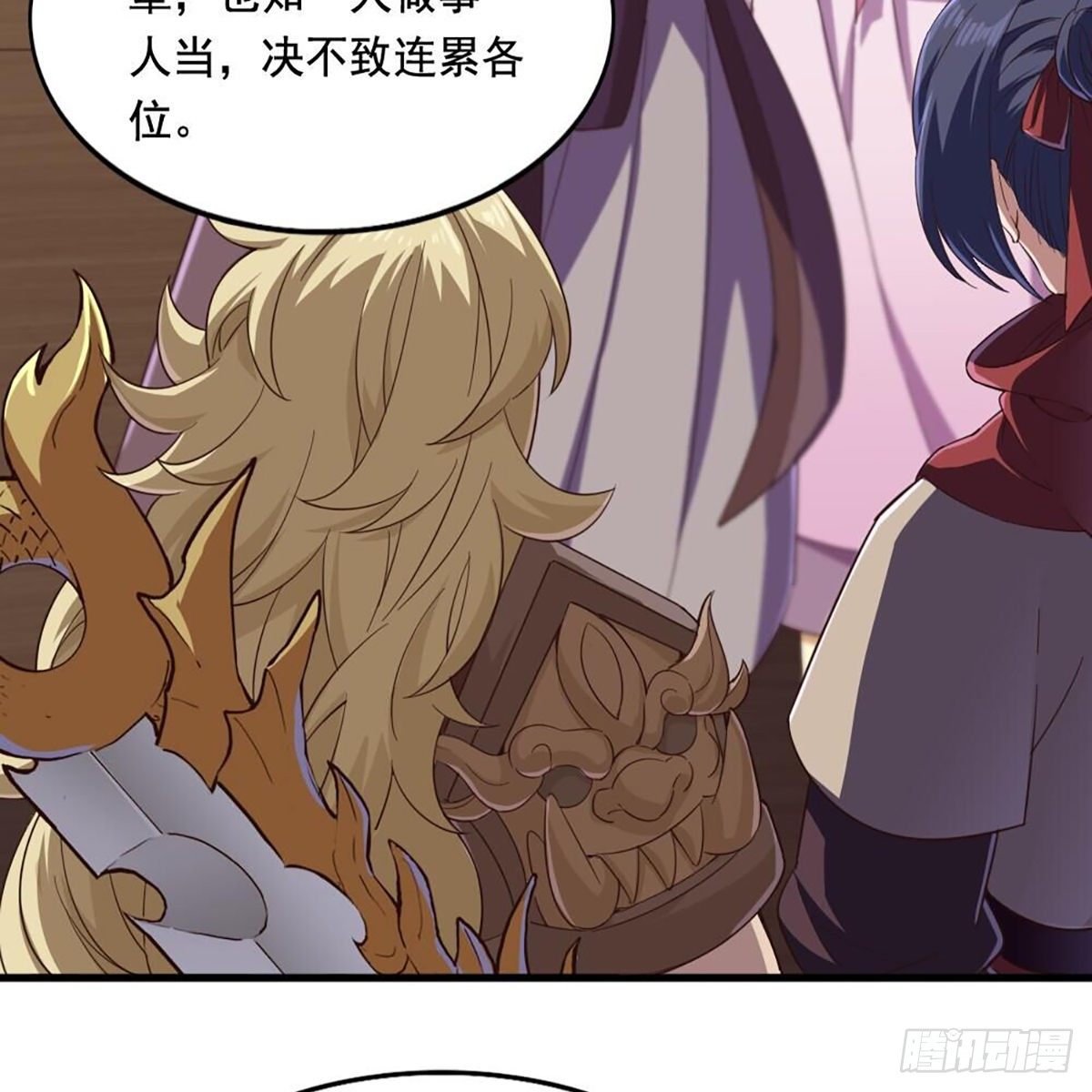 第二百十二话 去意已决52