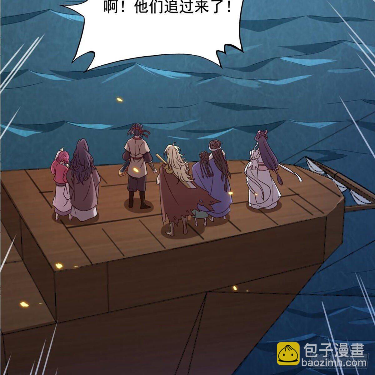 第二百十二话 去意已决58
