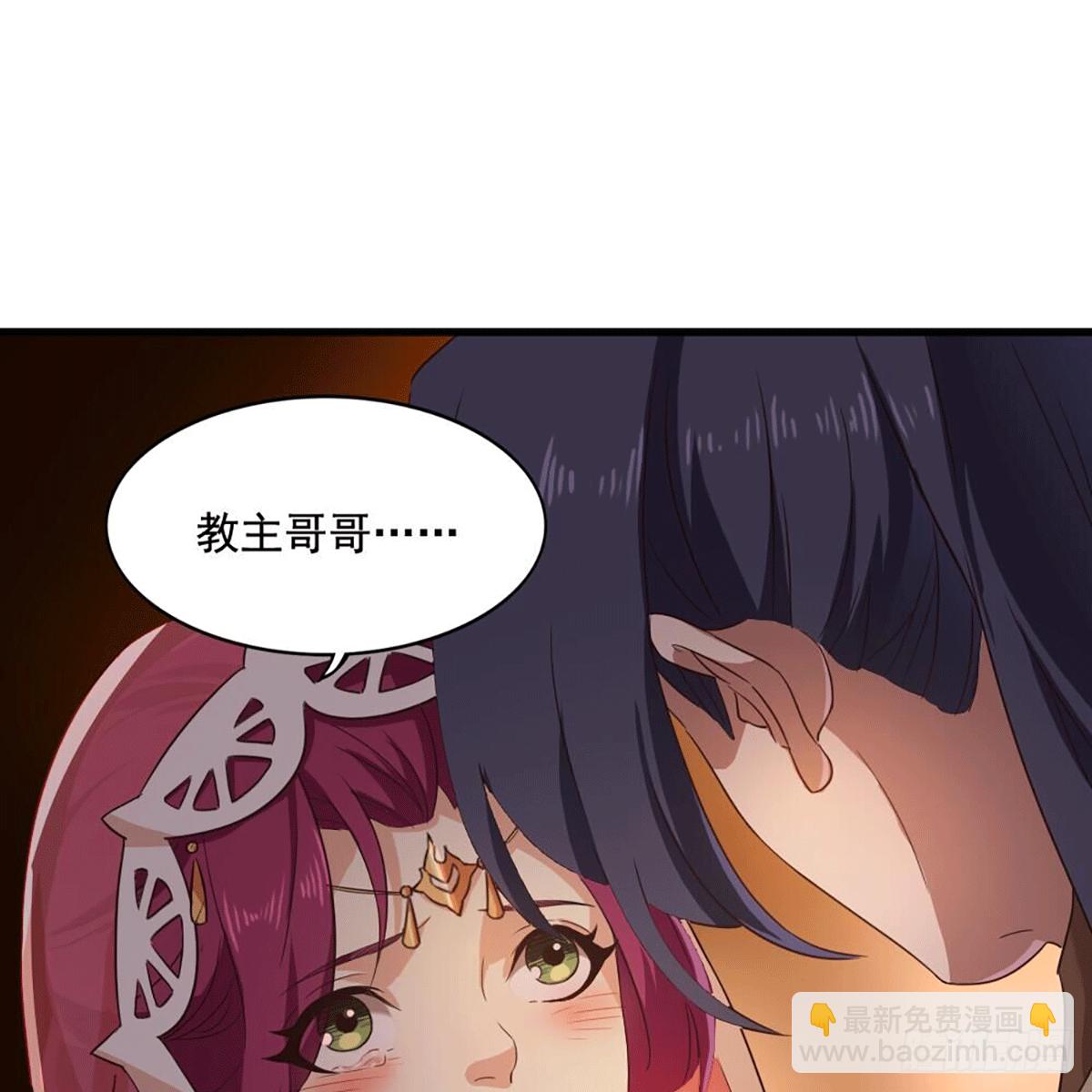 第二百十五话 诀别1