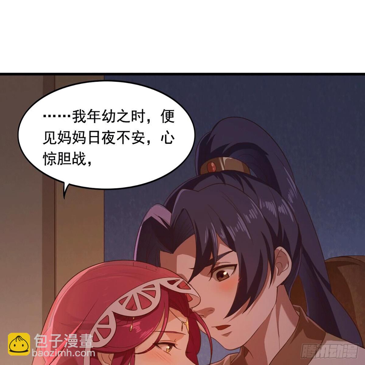 第二百十五话 诀别11